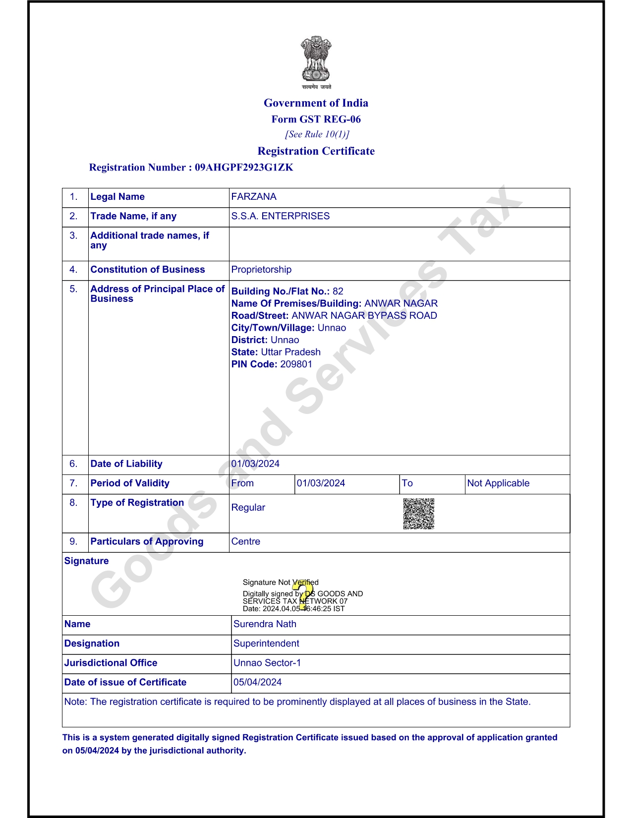 GST Certificate